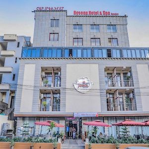 Roseau Hotel And Spa
